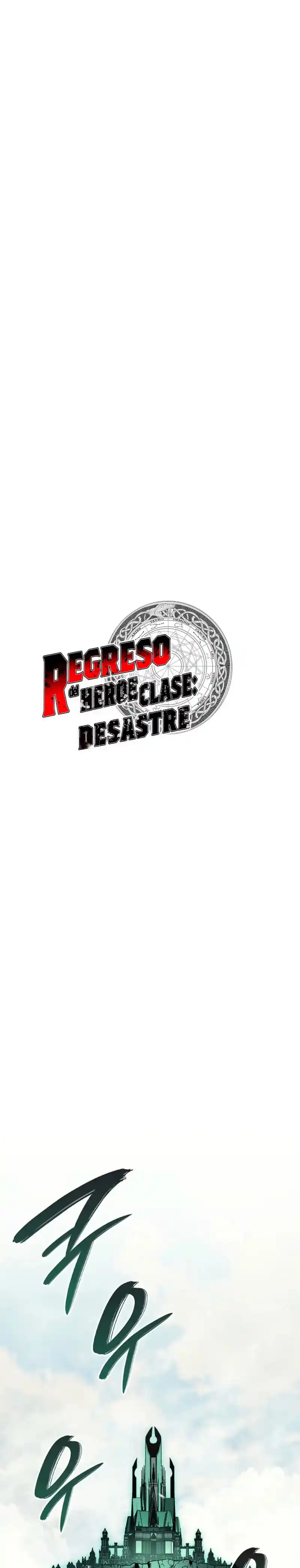 A DISASTER-CLASS HERO HAS RETURNED capítulo 153, página 13