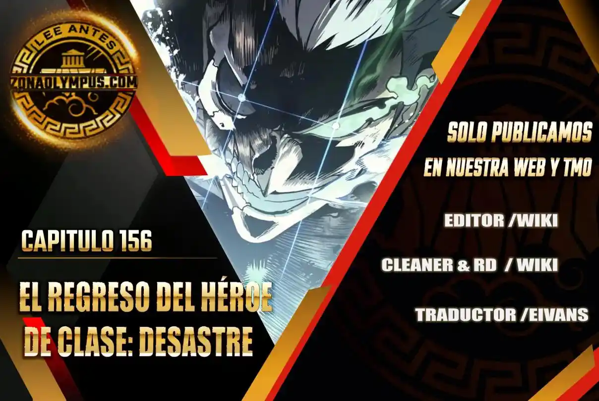 A DISASTER-CLASS HERO HAS RETURNED capítulo 156, página 2