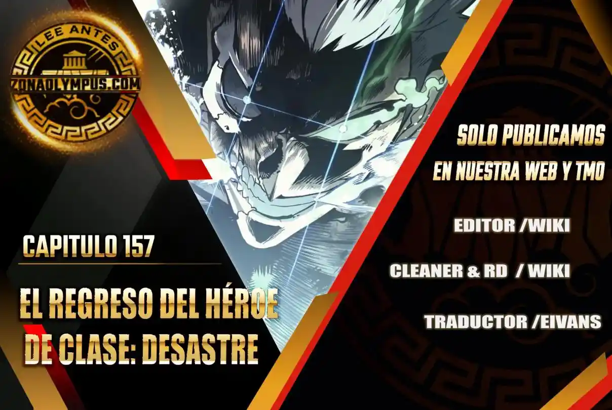 A DISASTER-CLASS HERO HAS RETURNED capítulo 157, página 2