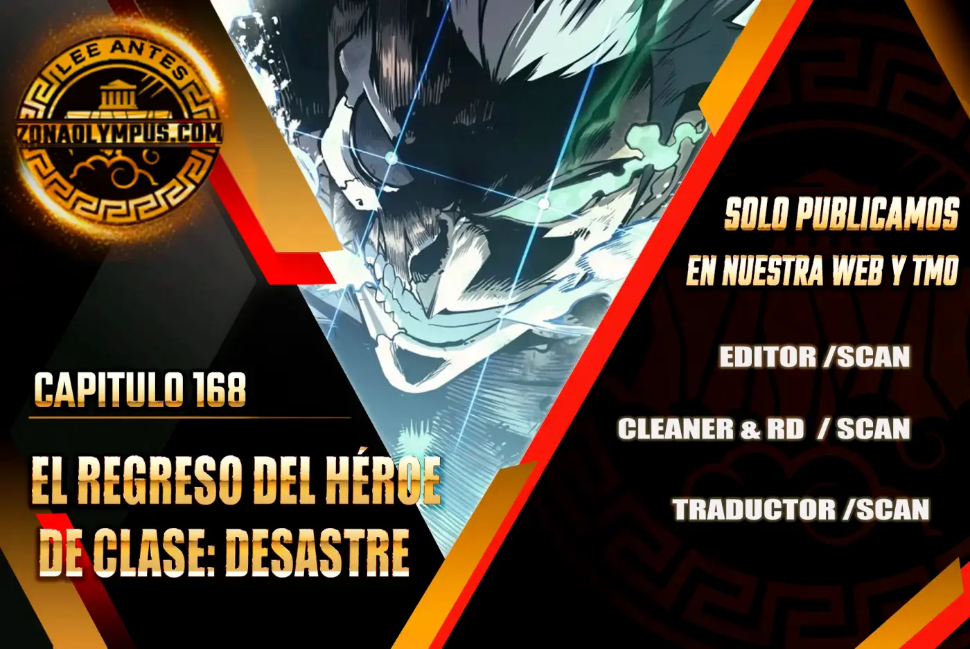 A DISASTER-CLASS HERO HAS RETURNED capítulo 168, página 1