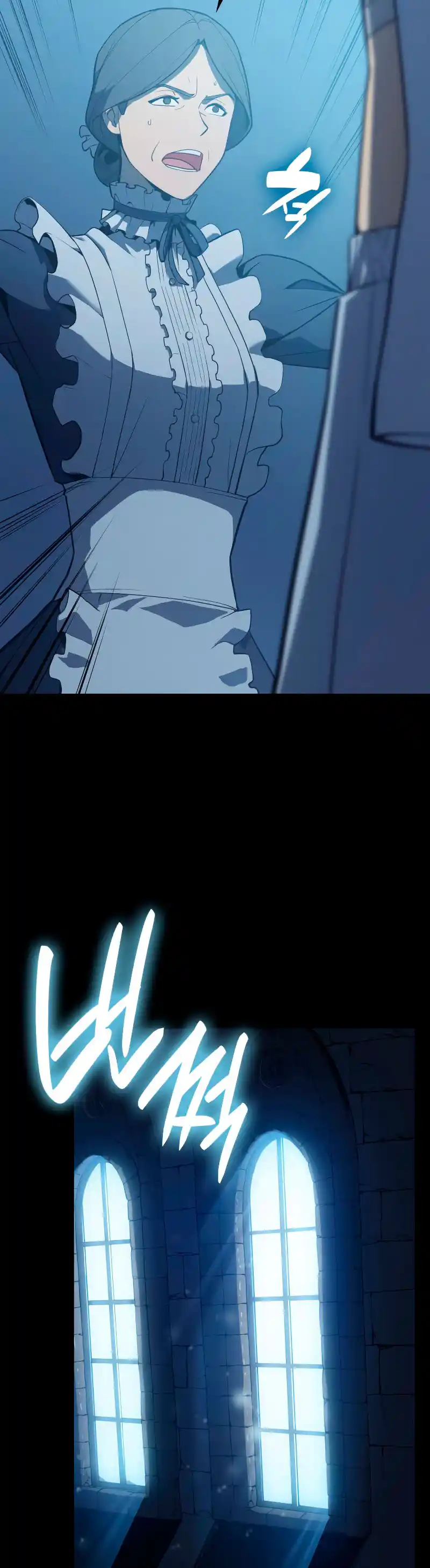 A DISASTER-CLASS HERO HAS RETURNED capítulo 17, página 9