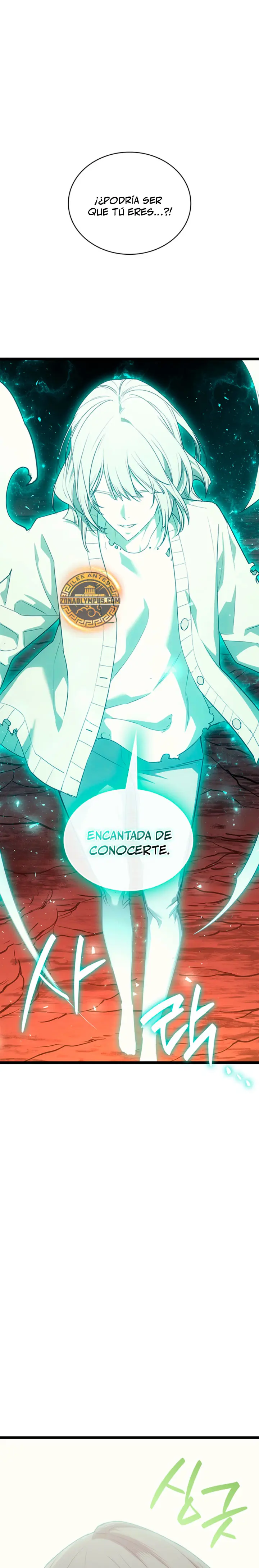 A DISASTER-CLASS HERO HAS RETURNED capítulo 171, página 2