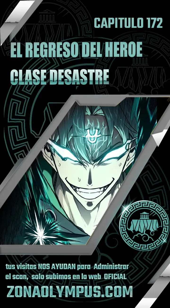 A DISASTER-CLASS HERO HAS RETURNED capítulo 172, página 1