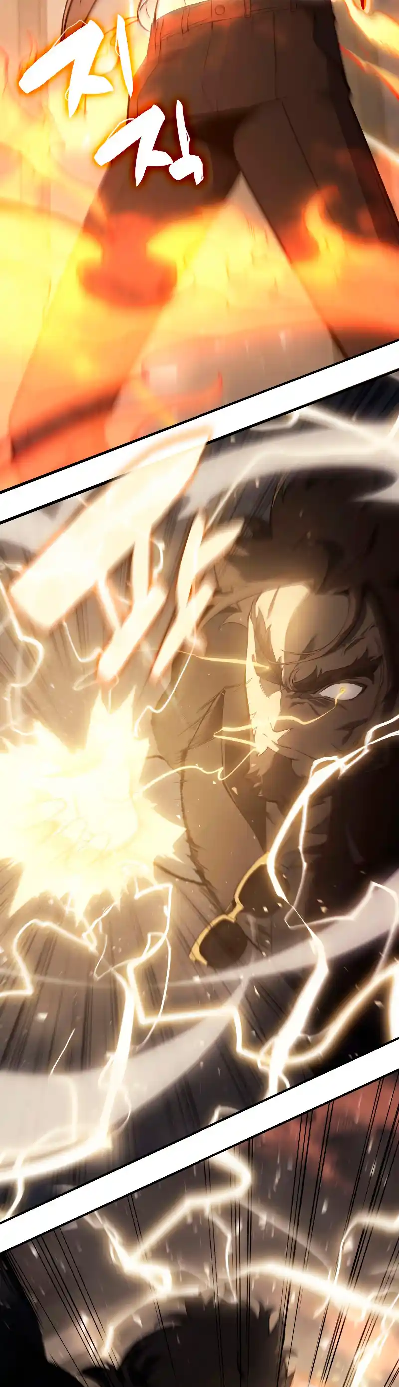A DISASTER-CLASS HERO HAS RETURNED capítulo 18, página 17