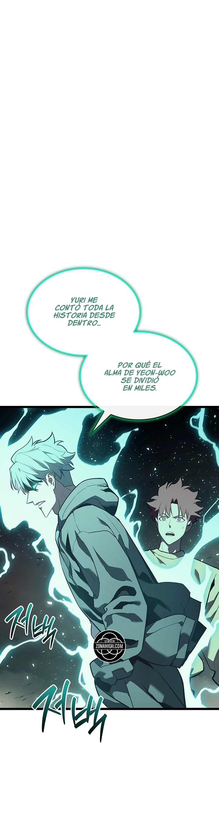 A DISASTER-CLASS HERO HAS RETURNED capítulo 180, página 17