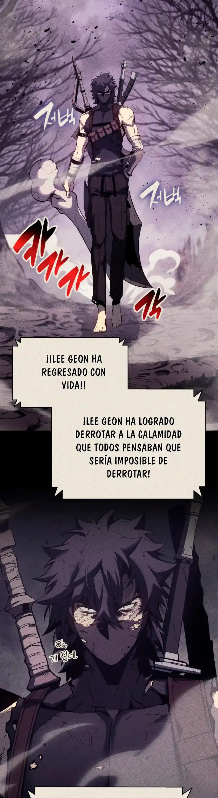 A DISASTER-CLASS HERO HAS RETURNED capítulo 19, página 44