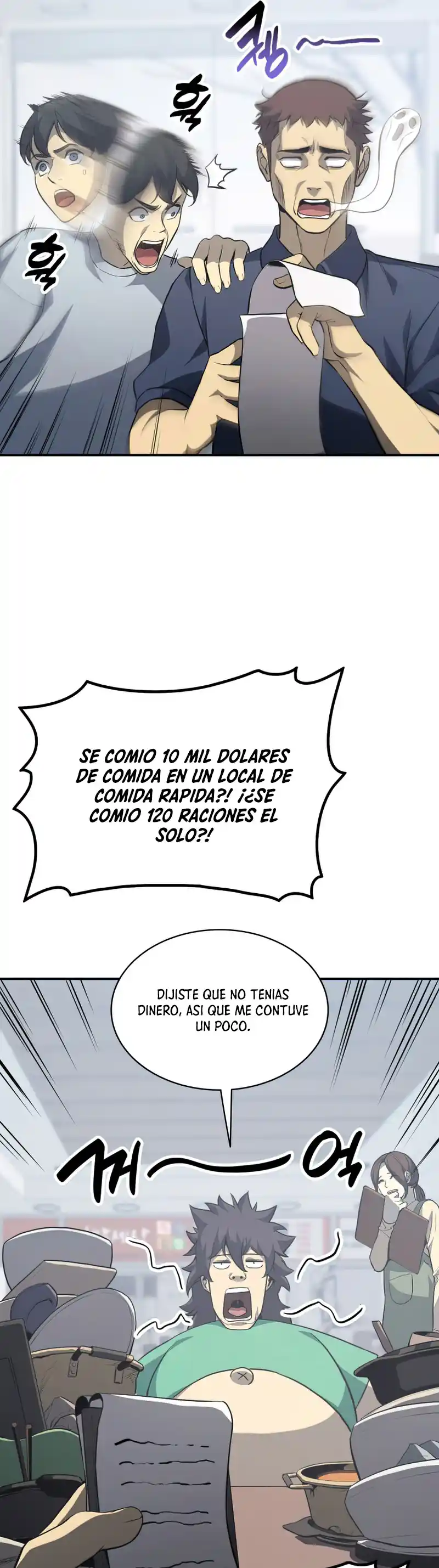 A DISASTER-CLASS HERO HAS RETURNED capítulo 2, página 41