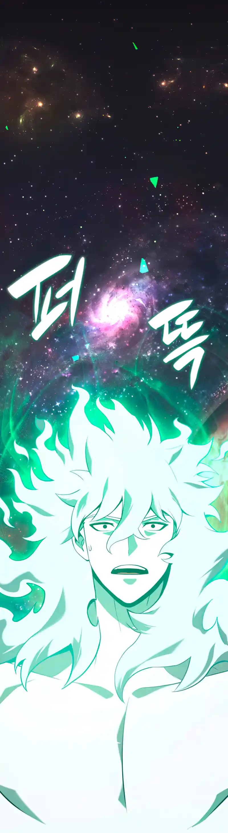 A DISASTER-CLASS HERO HAS RETURNED capítulo 2, página 58