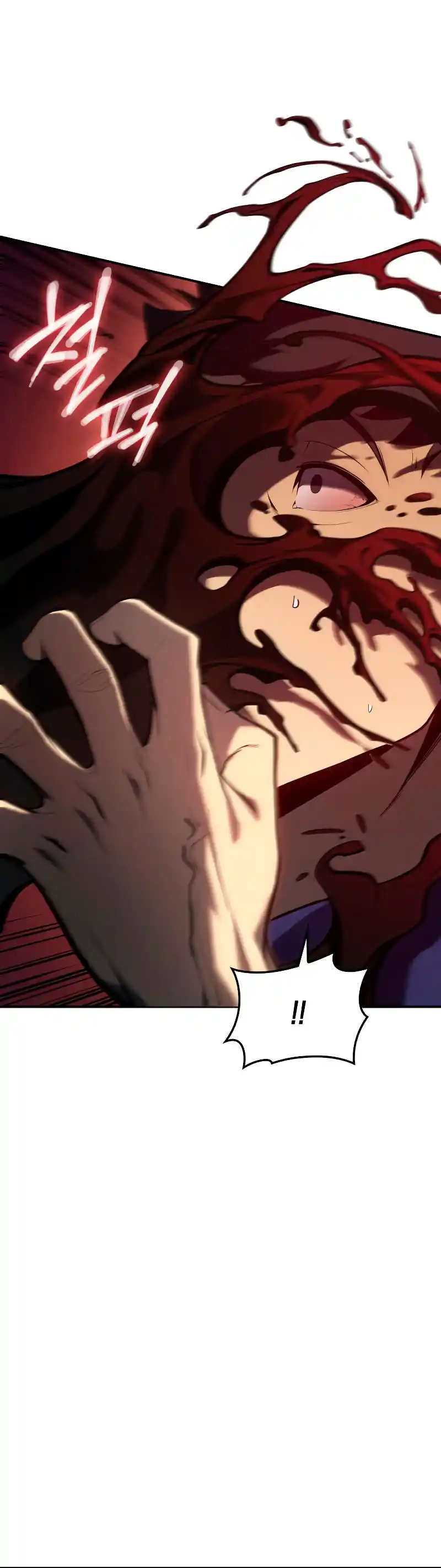 A DISASTER-CLASS HERO HAS RETURNED capítulo 20, página 64