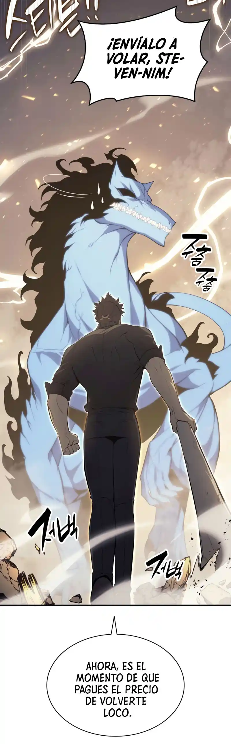A DISASTER-CLASS HERO HAS RETURNED capítulo 21, página 25