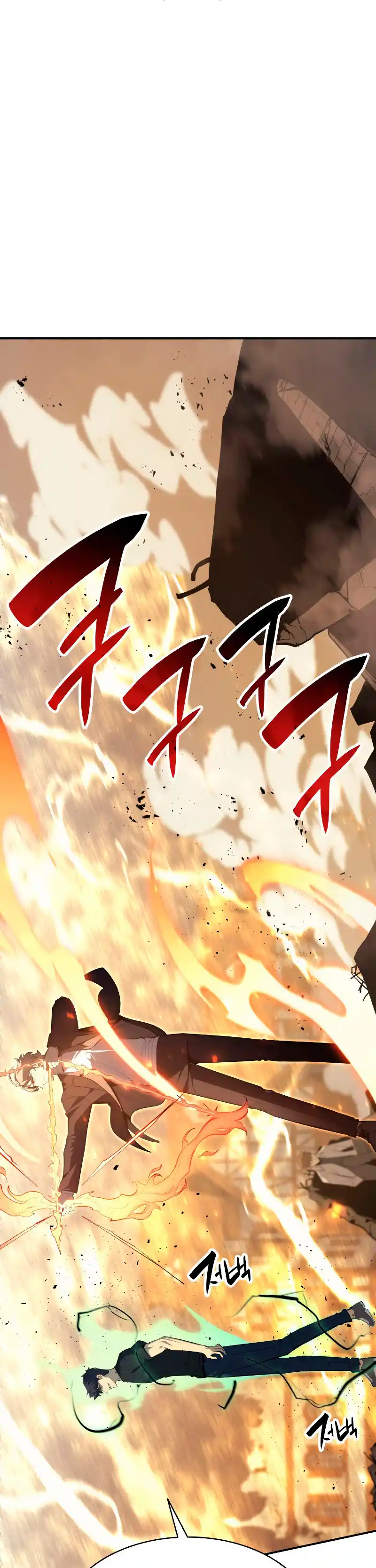 A DISASTER-CLASS HERO HAS RETURNED capítulo 22, página 6