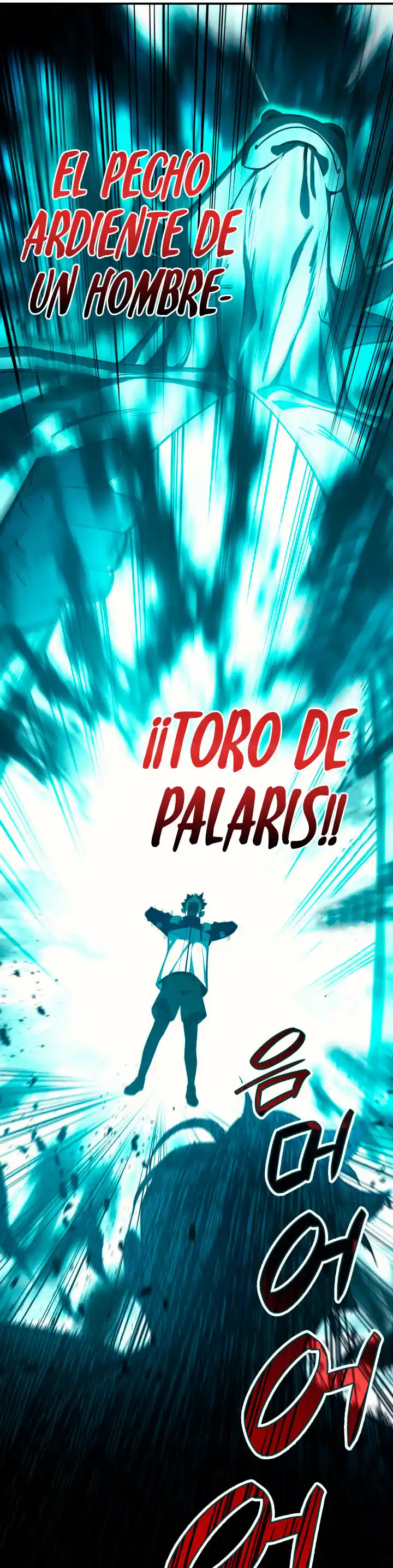 A DISASTER-CLASS HERO HAS RETURNED capítulo 25, página 17