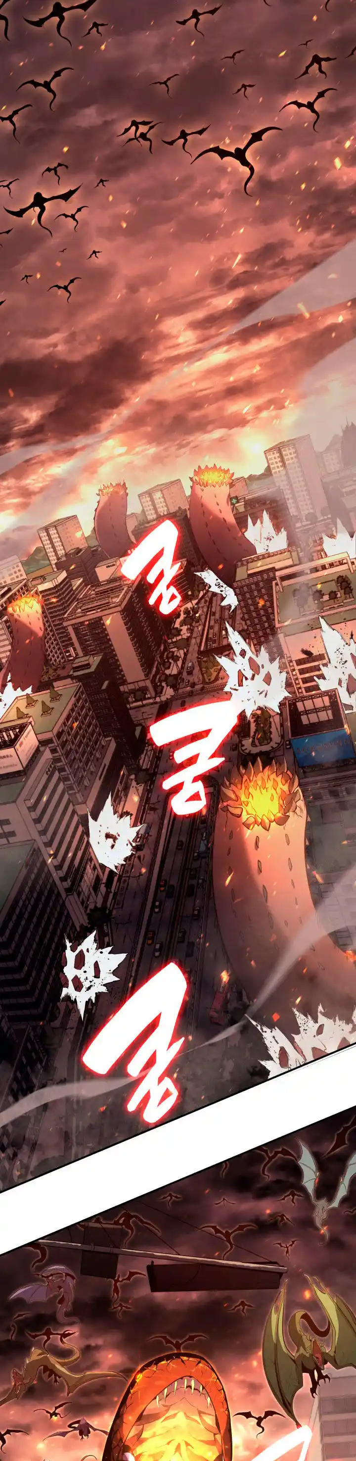 A DISASTER-CLASS HERO HAS RETURNED capítulo 25, página 41