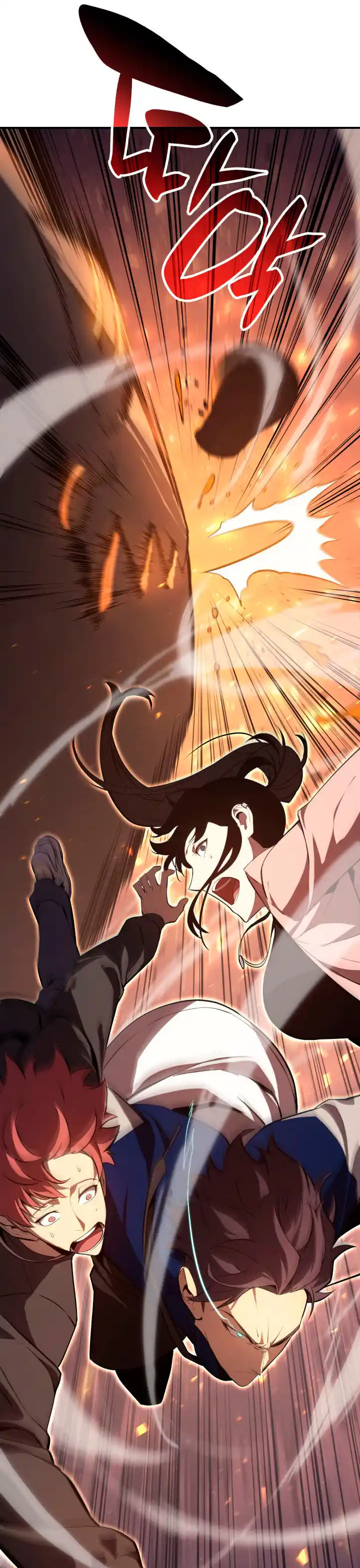 A DISASTER-CLASS HERO HAS RETURNED capítulo 25, página 56