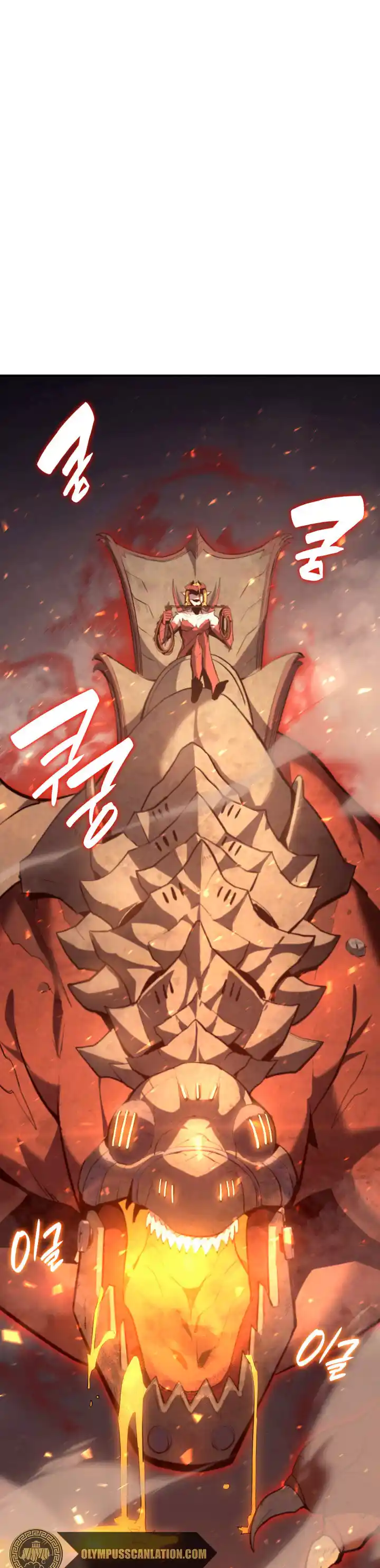 A DISASTER-CLASS HERO HAS RETURNED capítulo 26, página 2