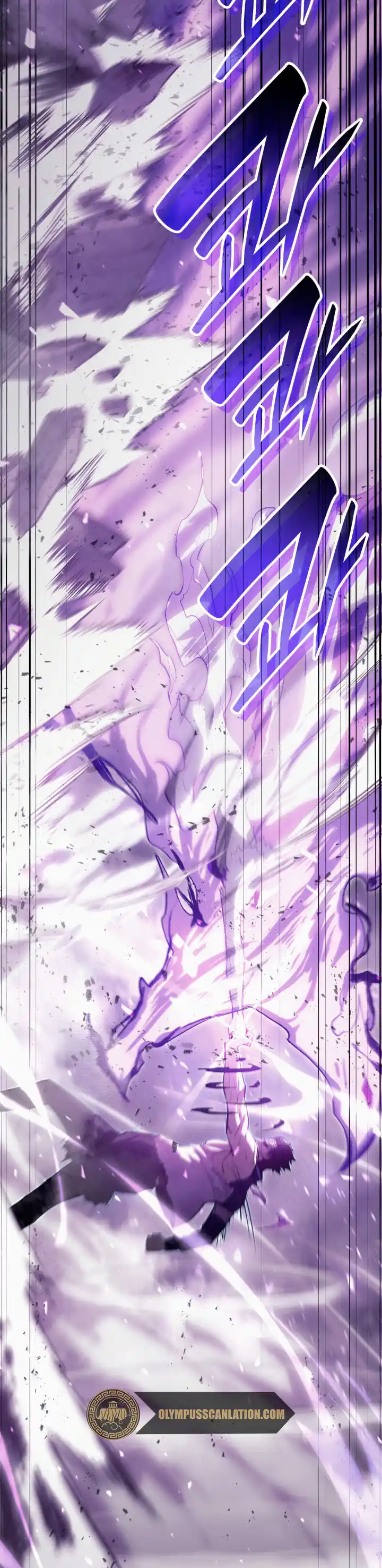A DISASTER-CLASS HERO HAS RETURNED capítulo 26, página 45