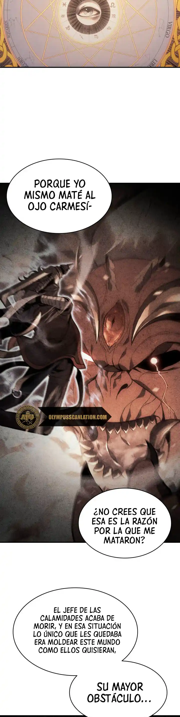 A DISASTER-CLASS HERO HAS RETURNED capítulo 27, página 21