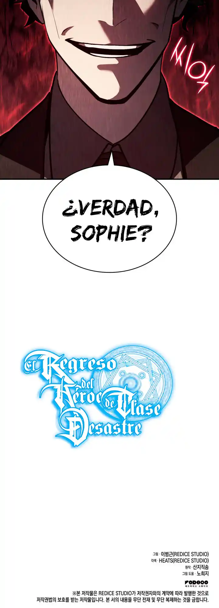 A DISASTER-CLASS HERO HAS RETURNED capítulo 27, página 47