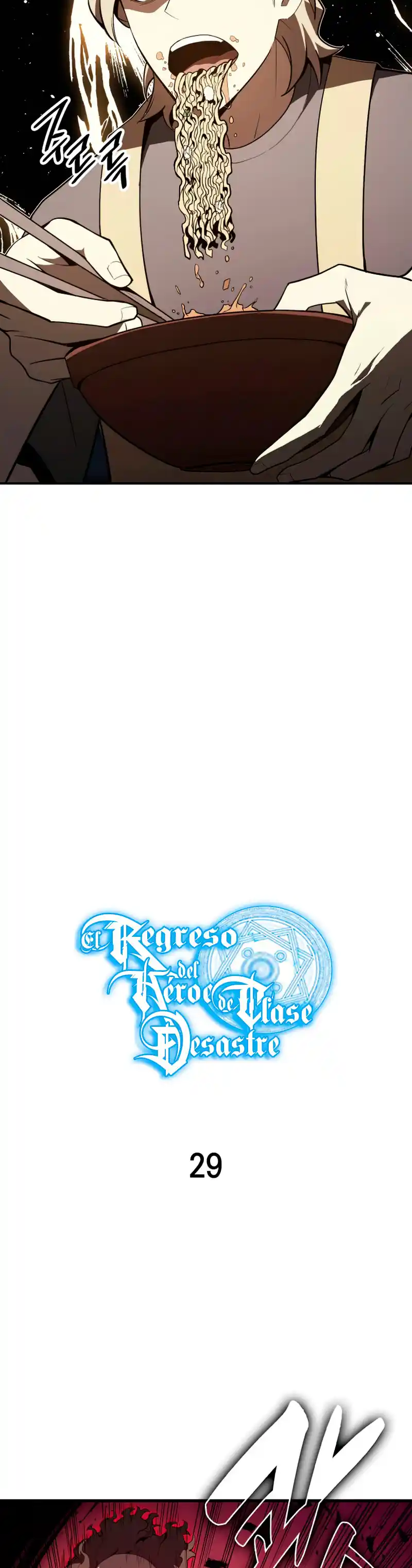 A DISASTER-CLASS HERO HAS RETURNED capítulo 29, página 5