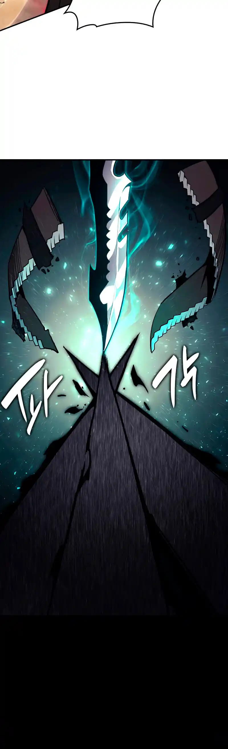 A DISASTER-CLASS HERO HAS RETURNED capítulo 29, página 11
