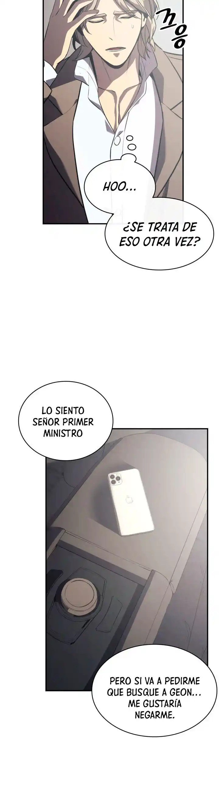 A DISASTER-CLASS HERO HAS RETURNED capítulo 3, página 31
