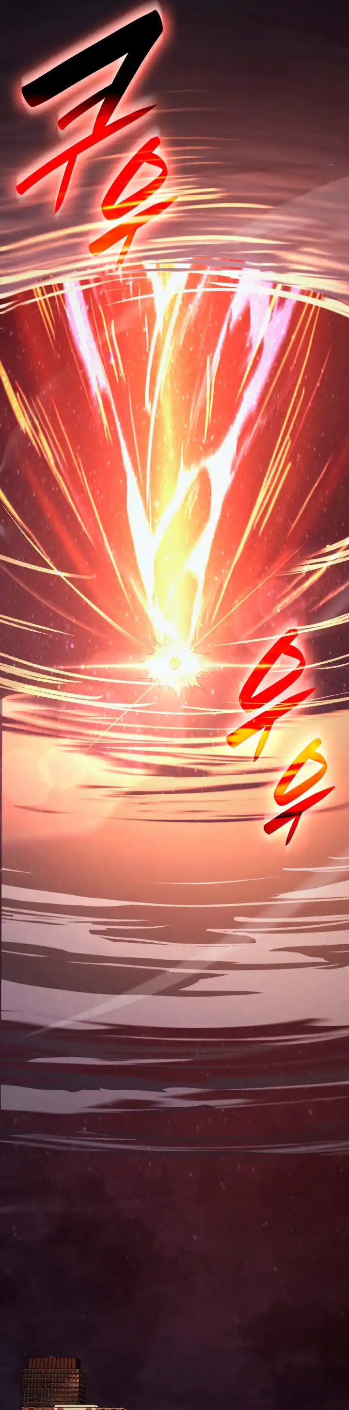 A DISASTER-CLASS HERO HAS RETURNED capítulo 30, página 20