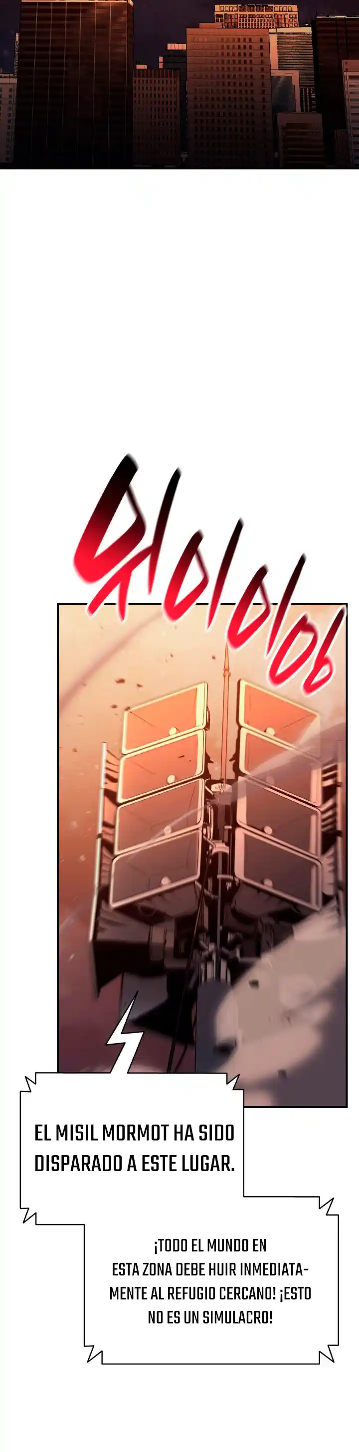 A DISASTER-CLASS HERO HAS RETURNED capítulo 30, página 21
