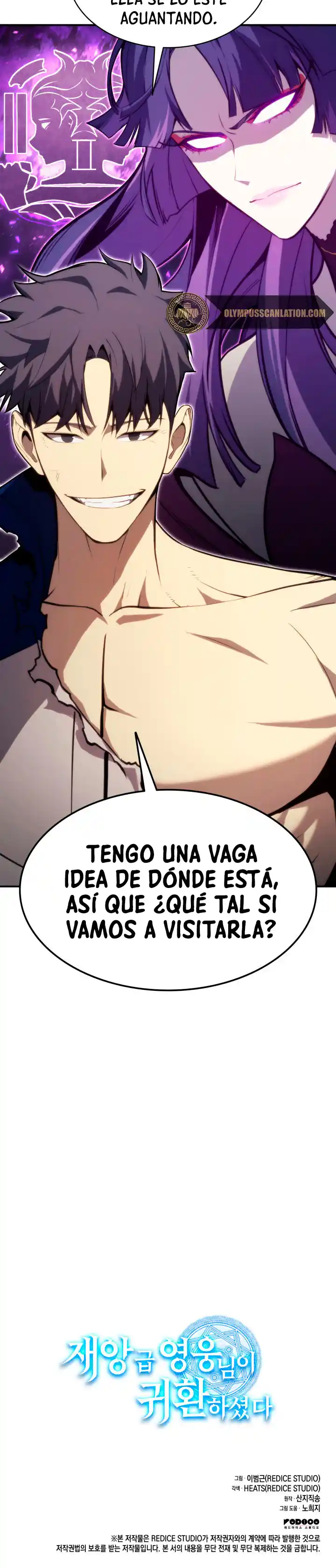 A DISASTER-CLASS HERO HAS RETURNED capítulo 31, página 44