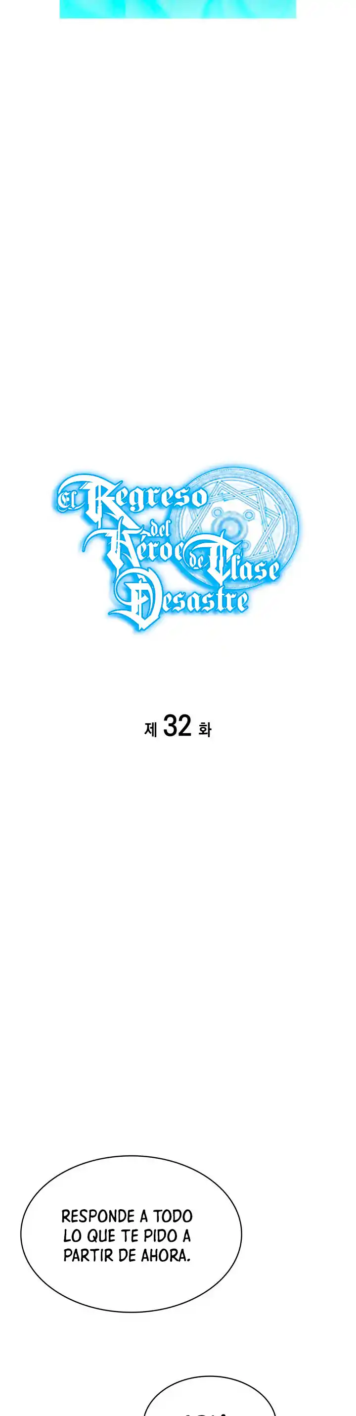 A DISASTER-CLASS HERO HAS RETURNED capítulo 32, página 8