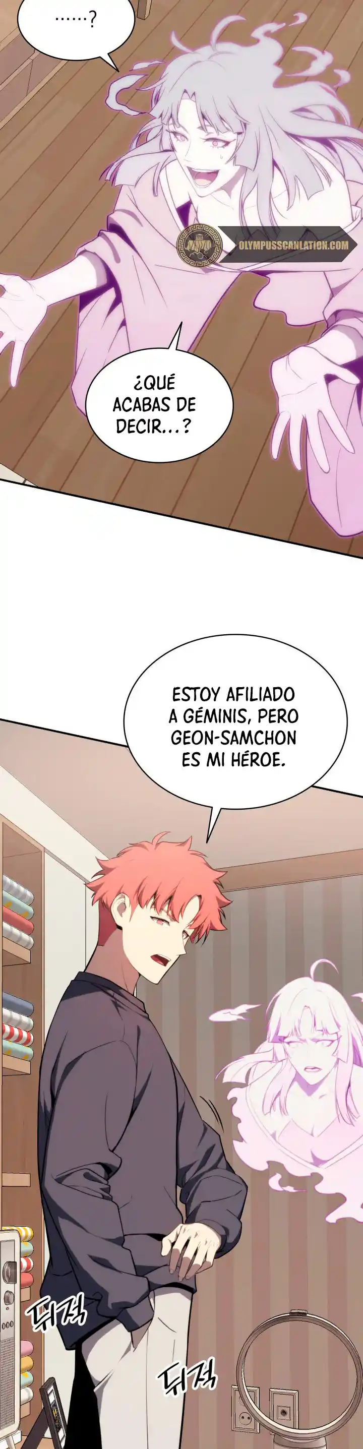 A DISASTER-CLASS HERO HAS RETURNED capítulo 32, página 44