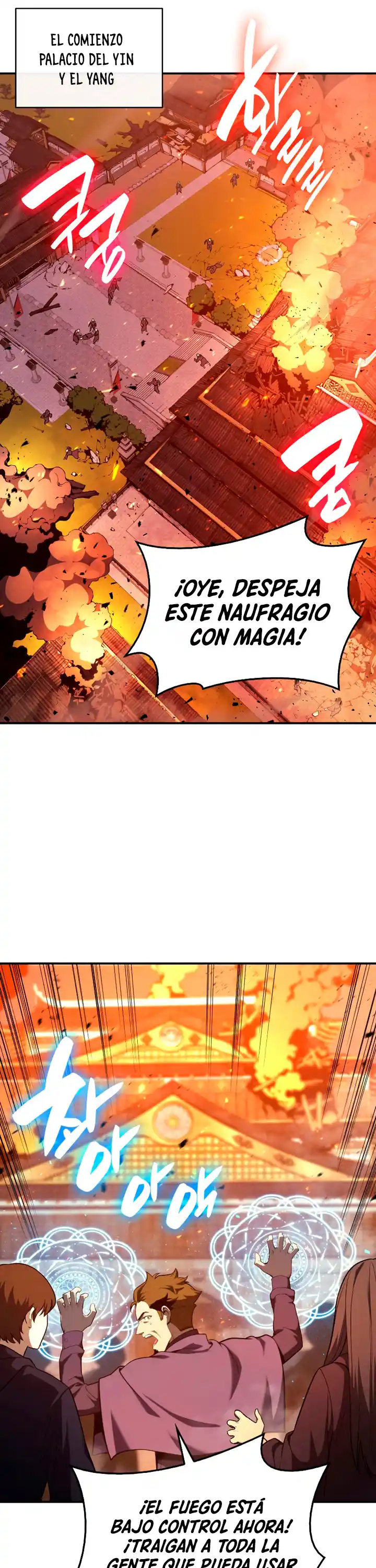 A DISASTER-CLASS HERO HAS RETURNED capítulo 33, página 5