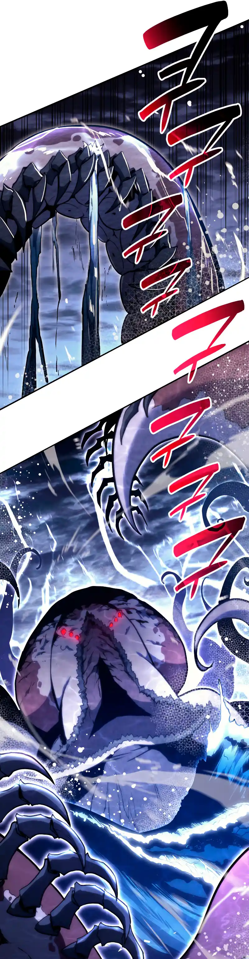 A DISASTER-CLASS HERO HAS RETURNED capítulo 36, página 43