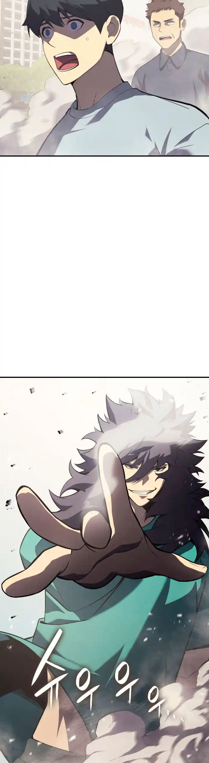 A DISASTER-CLASS HERO HAS RETURNED capítulo 4, página 8