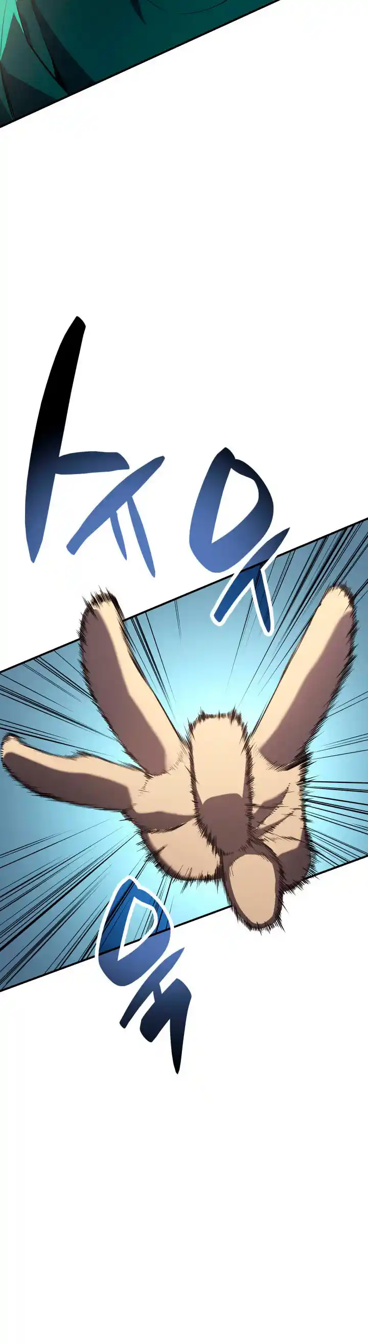 A DISASTER-CLASS HERO HAS RETURNED capítulo 4, página 12