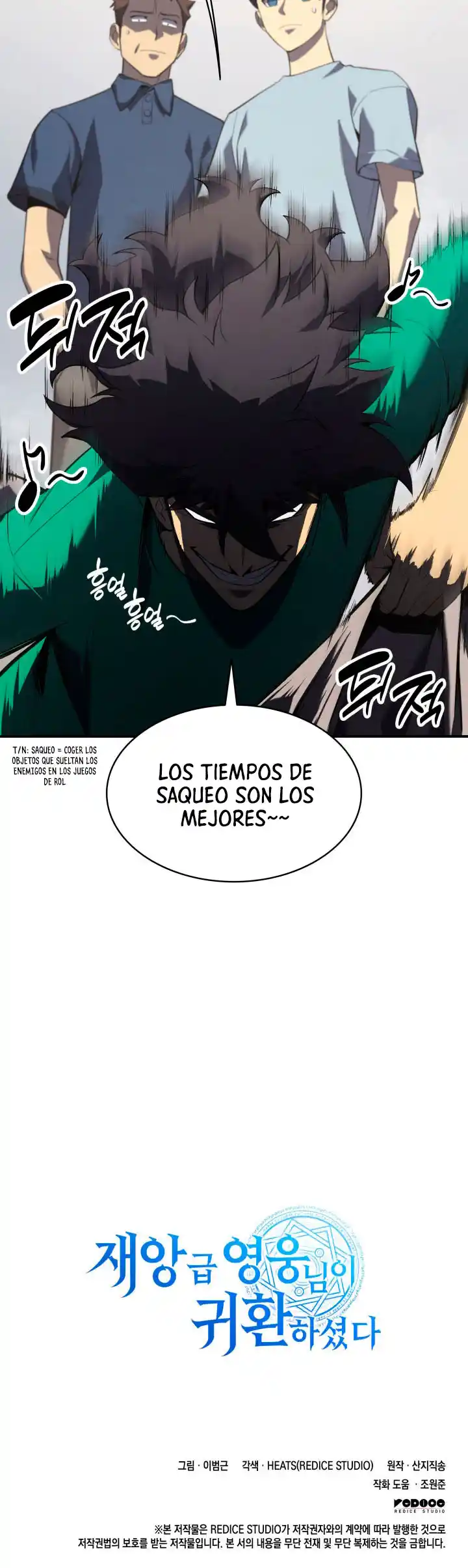 A DISASTER-CLASS HERO HAS RETURNED capítulo 4, página 45