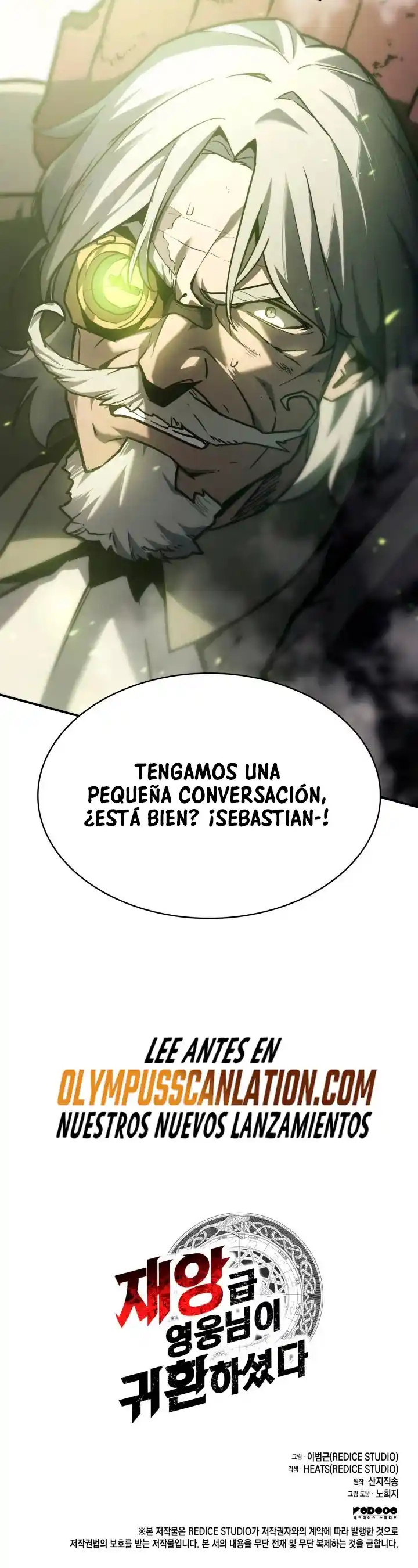 A DISASTER-CLASS HERO HAS RETURNED capítulo 40, página 56