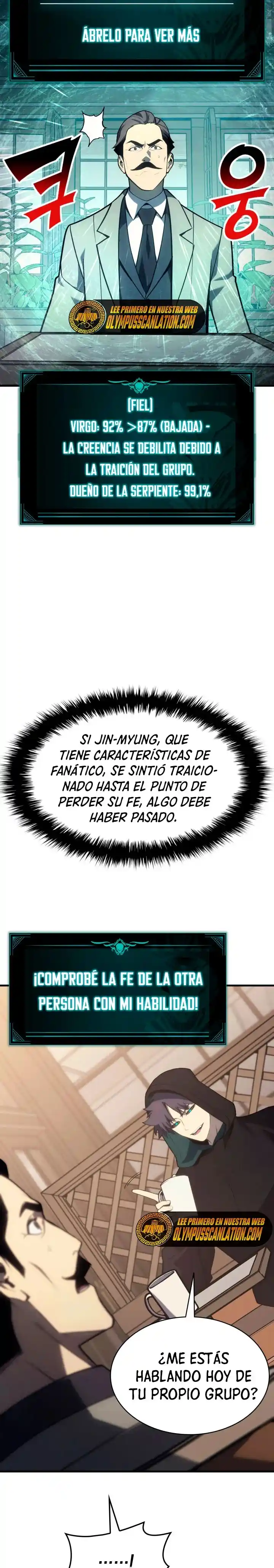 A DISASTER-CLASS HERO HAS RETURNED capítulo 43, página 11