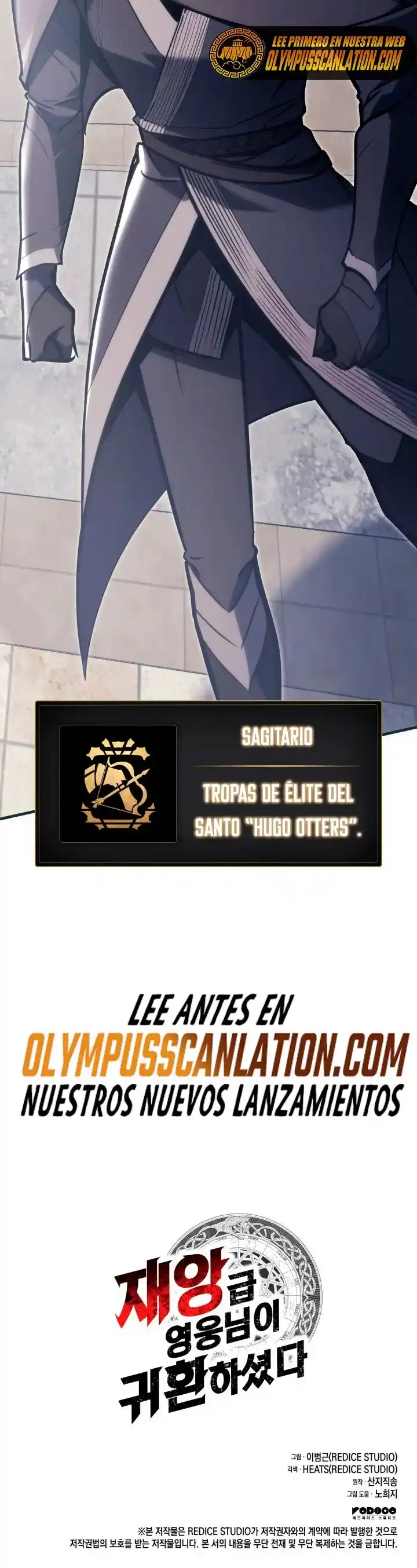 A DISASTER-CLASS HERO HAS RETURNED capítulo 43, página 38