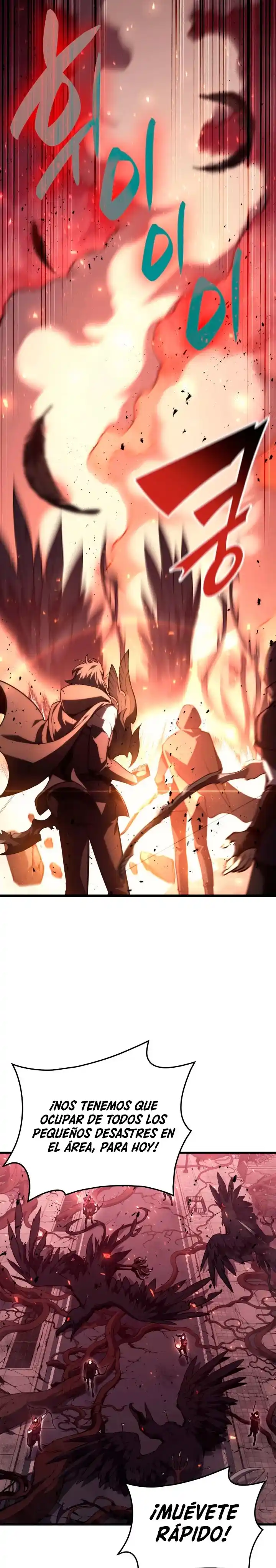 A DISASTER-CLASS HERO HAS RETURNED capítulo 44, página 3