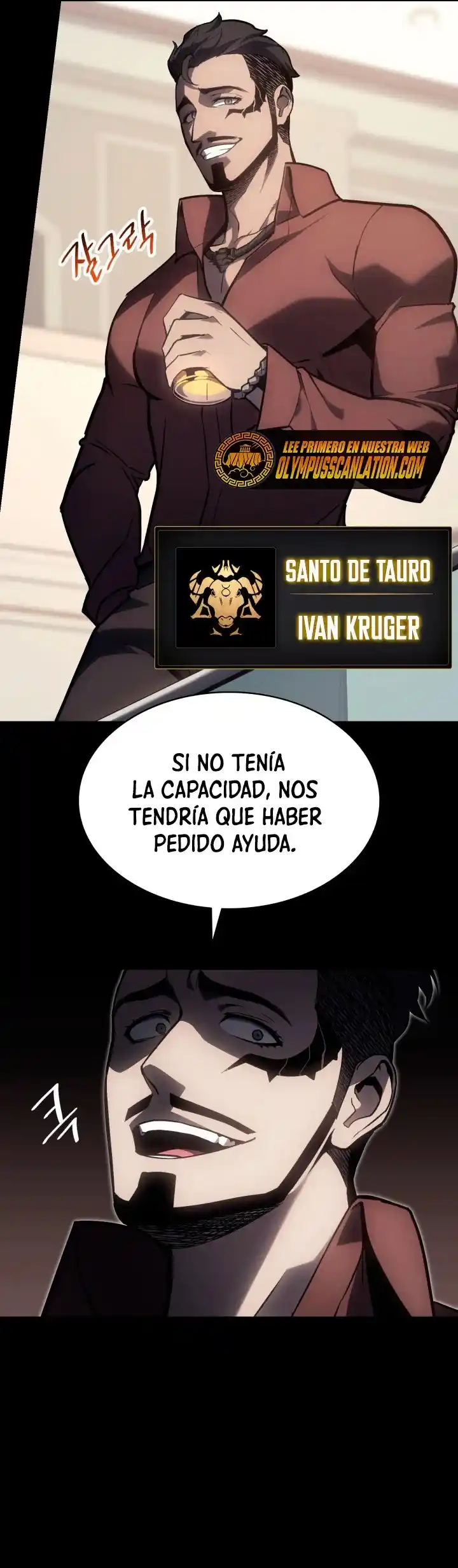 A DISASTER-CLASS HERO HAS RETURNED capítulo 46, página 14