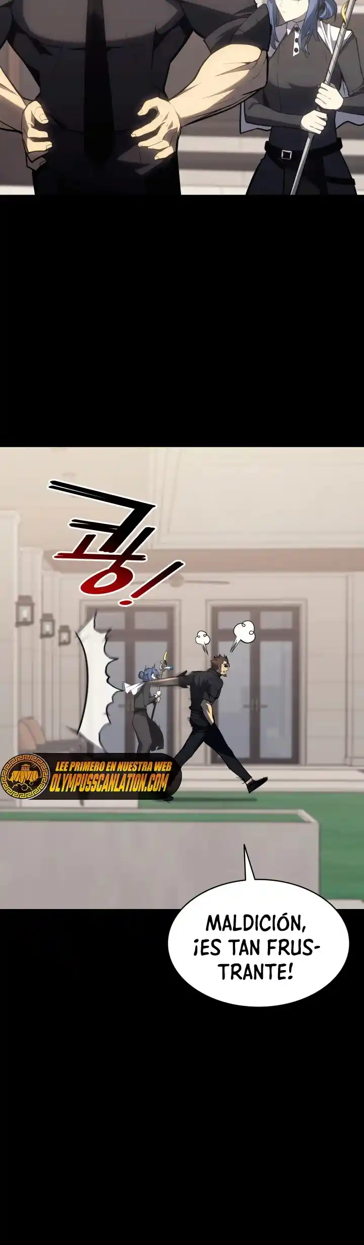 A DISASTER-CLASS HERO HAS RETURNED capítulo 46, página 17