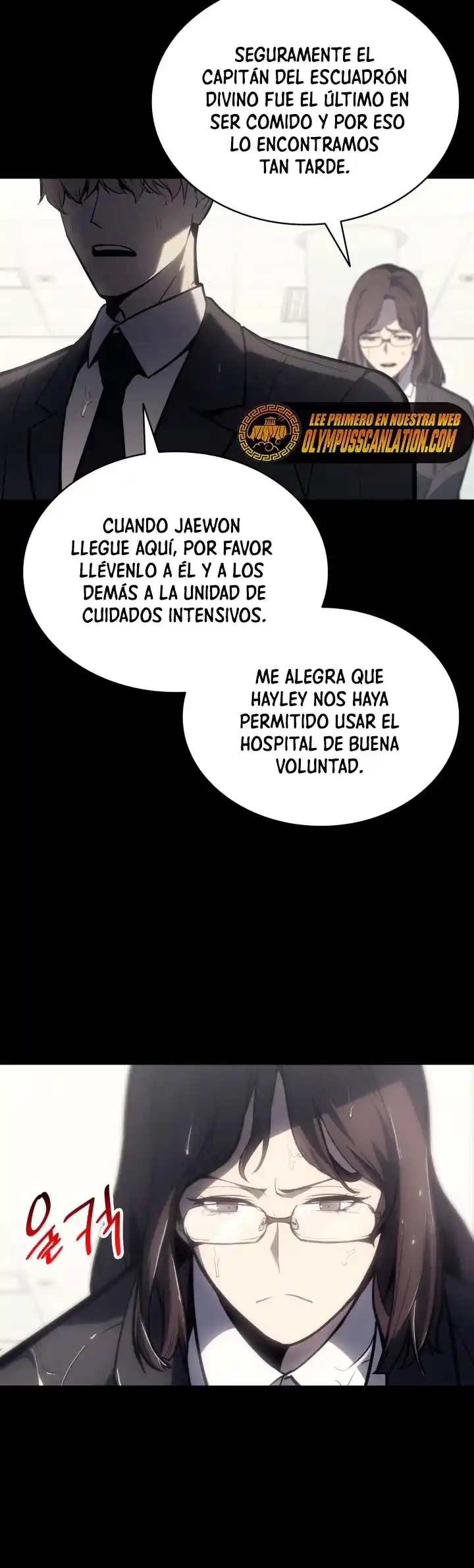 A DISASTER-CLASS HERO HAS RETURNED capítulo 46, página 27