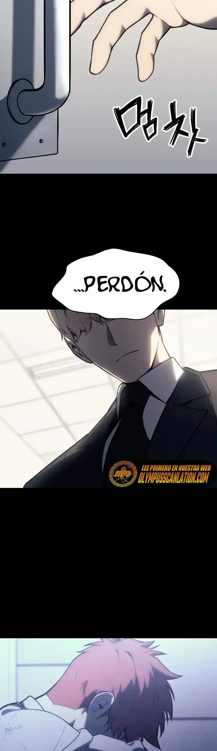 A DISASTER-CLASS HERO HAS RETURNED capítulo 46, página 41