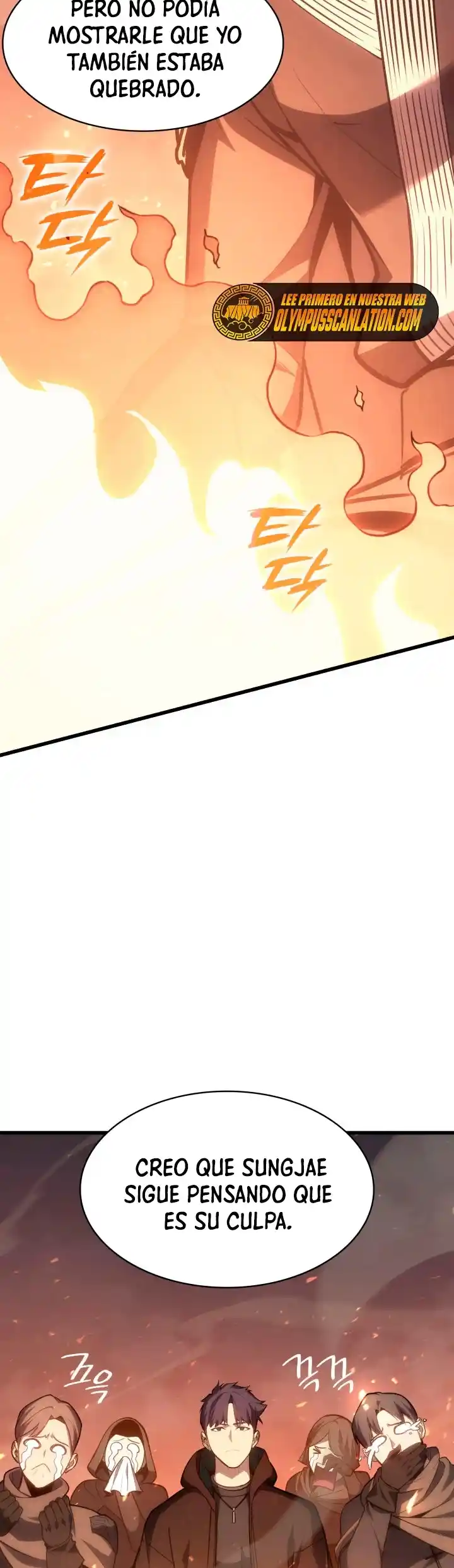 A DISASTER-CLASS HERO HAS RETURNED capítulo 46, página 48