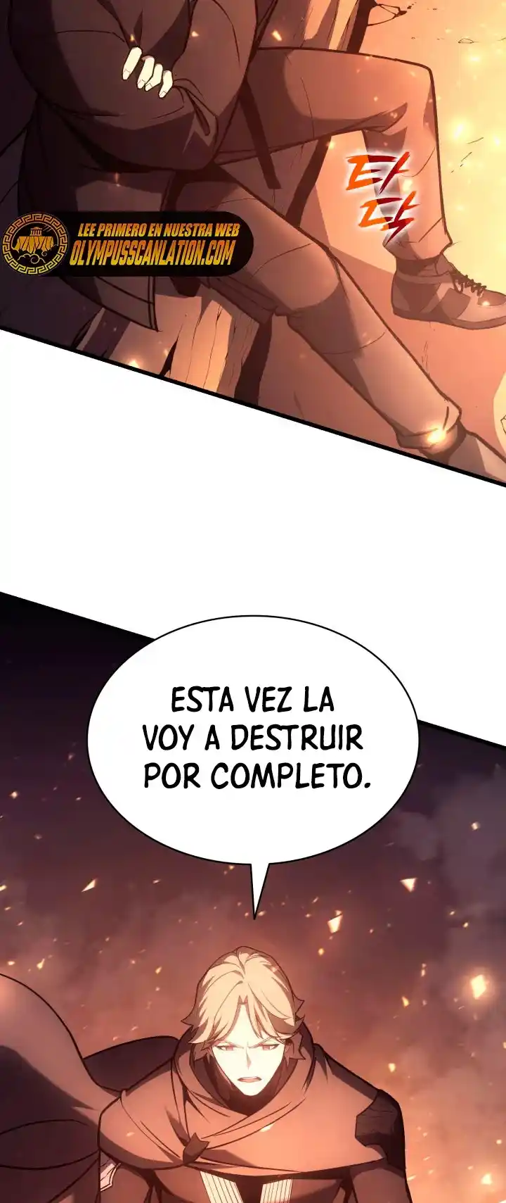 A DISASTER-CLASS HERO HAS RETURNED capítulo 46, página 51