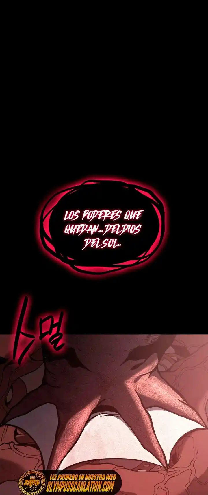 A DISASTER-CLASS HERO HAS RETURNED capítulo 46, página 55