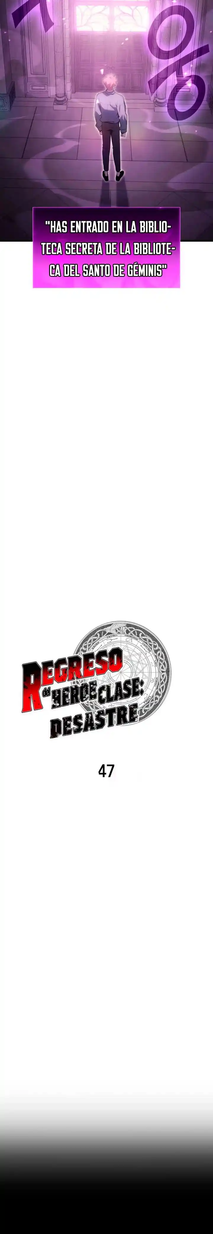 A DISASTER-CLASS HERO HAS RETURNED capítulo 47, página 7