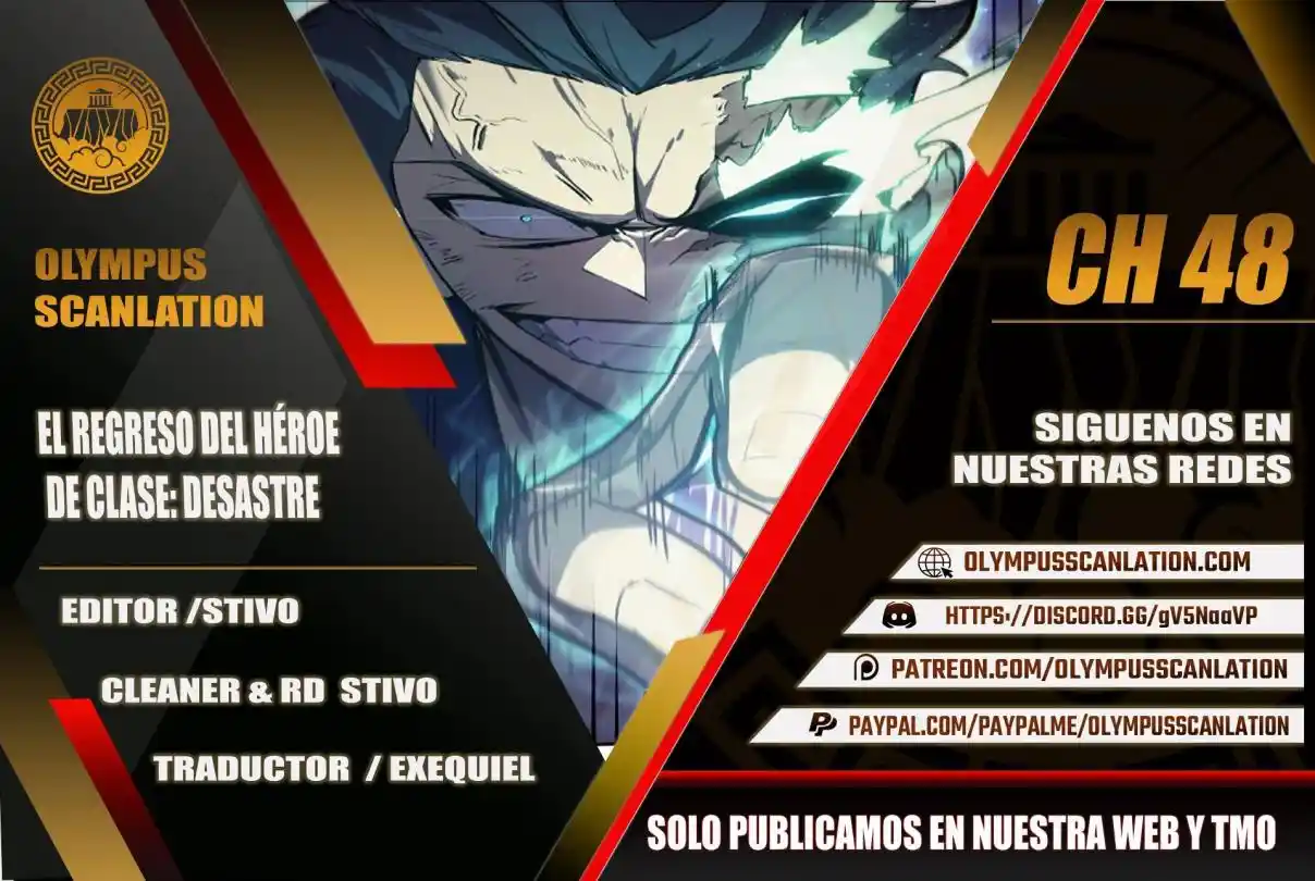 A DISASTER-CLASS HERO HAS RETURNED capítulo 48, página 1