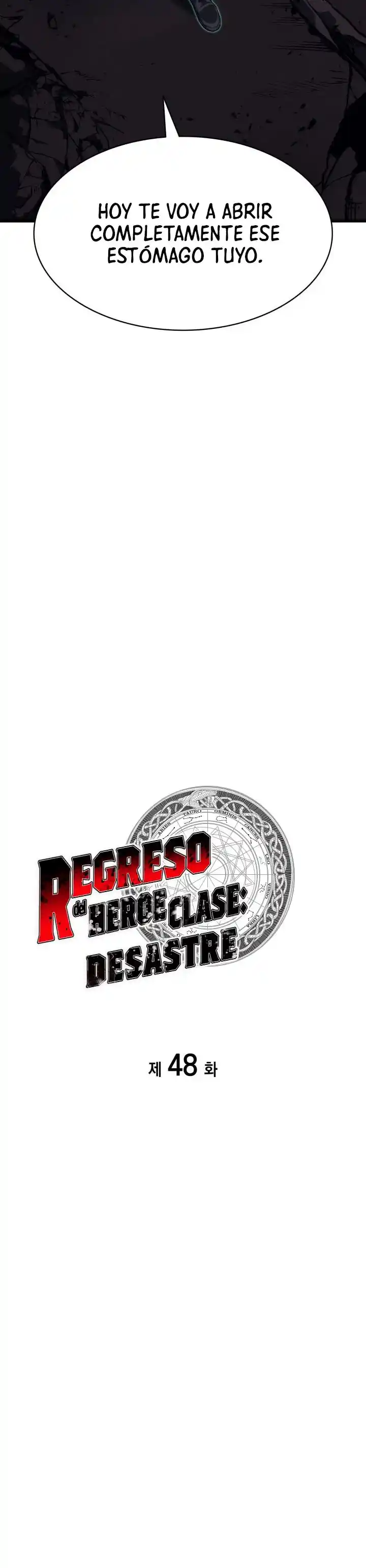 A DISASTER-CLASS HERO HAS RETURNED capítulo 48, página 13
