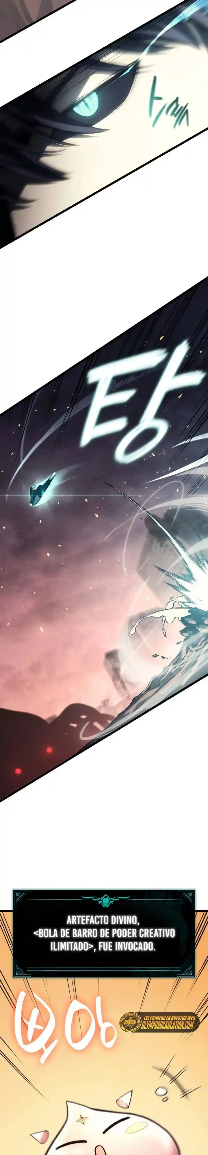A DISASTER-CLASS HERO HAS RETURNED capítulo 48, página 25